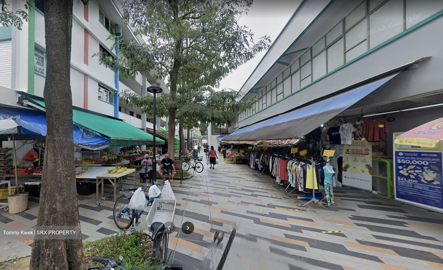 Bedok North Street 3 (D16), Shop House #449874491